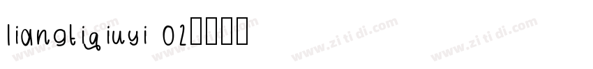liangtiqiuyi 02字体转换